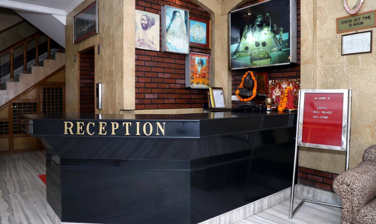 Oyo 22075 Hotel Bali Palace Катра Екстериор снимка